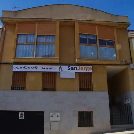 Apartamento Turistico San Jorge Caces Esterno foto